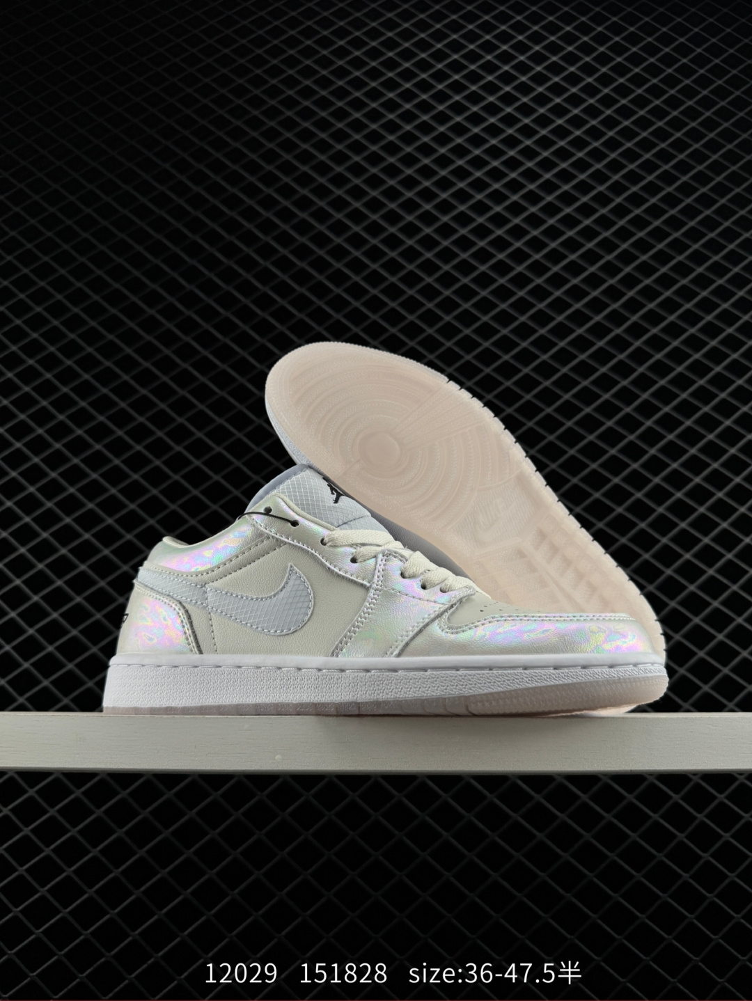 Nike Air Jordan 1 Low SE